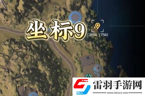 星球重啟夜光藻生態瓶怎么獲得