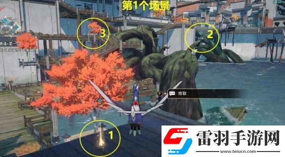 崩壞星穹鐵道評書奇譚第一回攻略