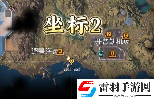 星球重啟夜光藻生態瓶怎么獲得