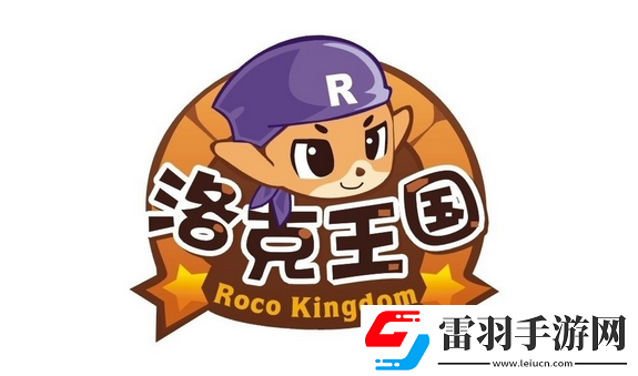 洛克王國小魔方技能有哪些