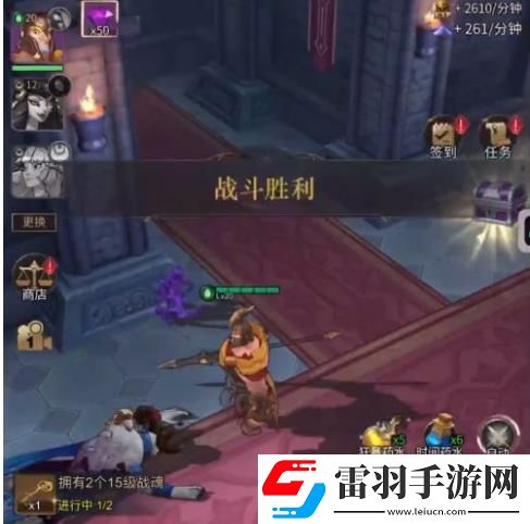 勇士與旅途契約怎么交易