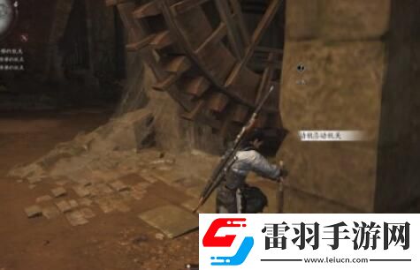 燕云十六聲春秋別館探游任務攻略