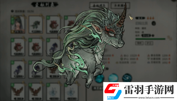 鬼谷八荒碧空奇遇結(jié)局選擇什么