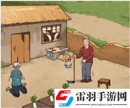 文字來找茬奶奶要疾跑怎么通關