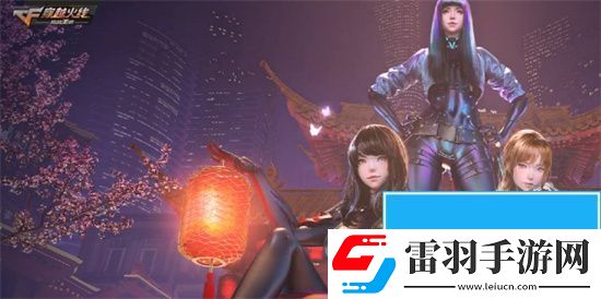 穿越火線手游射速最快的ak