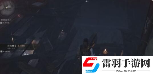 燕云十六聲春秋別館探游任務攻略