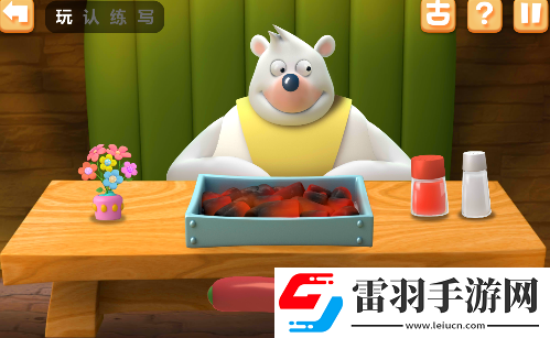 洪恩識字APP的詳細功能特色介紹