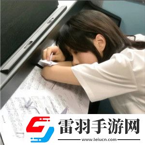 丫頭牦戶一張一合