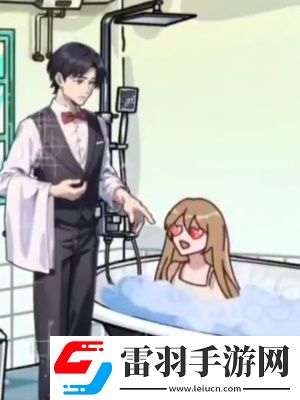 隱秘的檔案救救小姐姐通關(guān)攻略