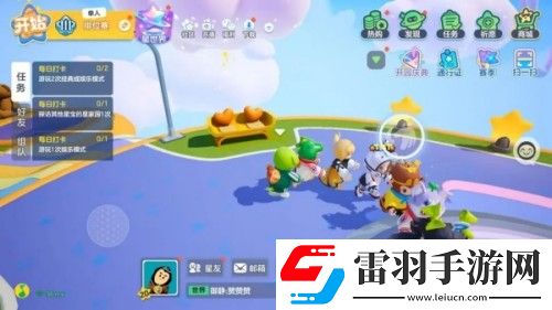 元夢之星聊天記錄怎么刪除