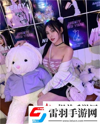 國精產品分區有限