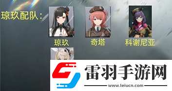 少女前線2