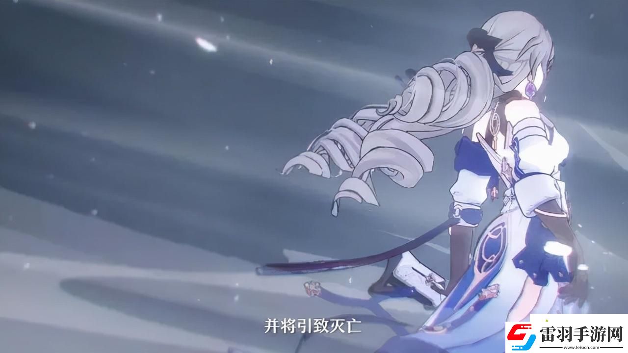 崩壞星穹鐵道飲月君光錐怎么搭配