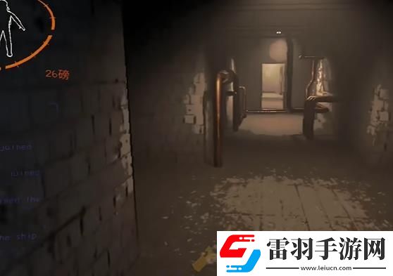 致命公司機槍介紹