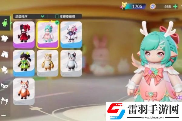 元夢之星如何獲得瑤