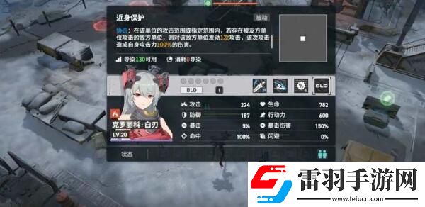 少女前線2追放瓊玖配隊推薦