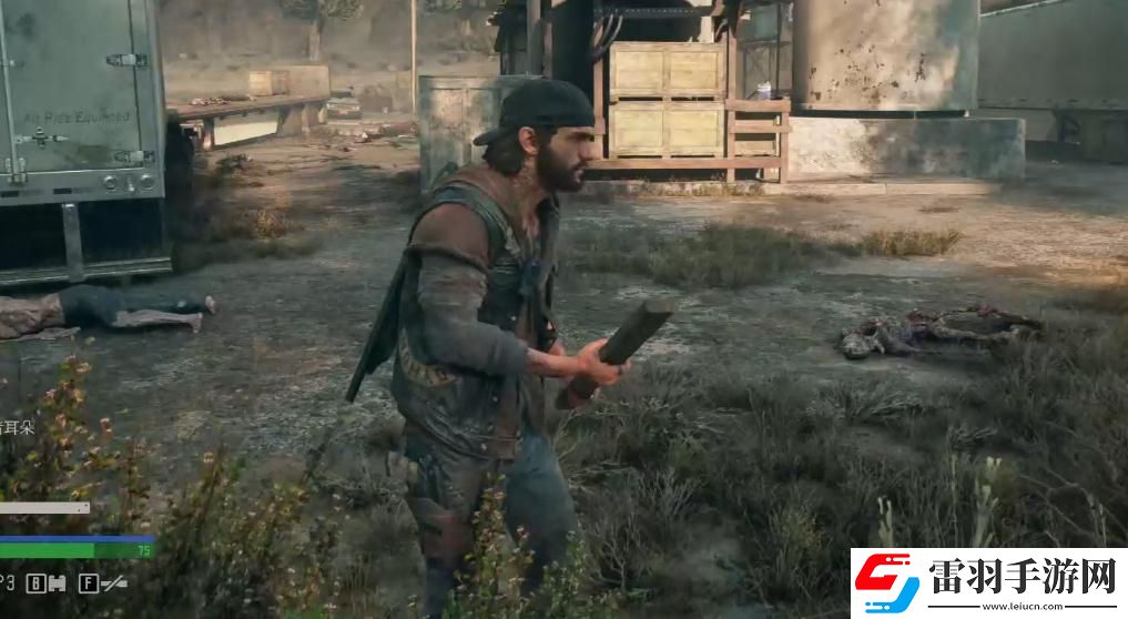 往日不再酒壺在哪找