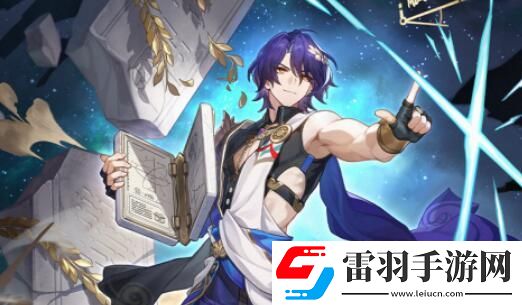 崩壞星穹鐵道純粹思維的洗禮晉階材料是什么