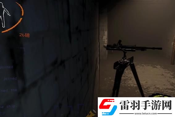 致命公司機槍介紹