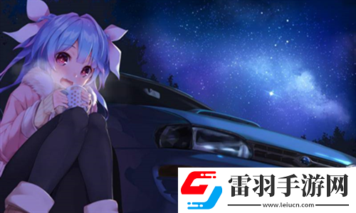 星空無限MV國產劇梁佳