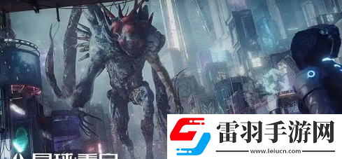 星球重啟強化木質魚竿怎么制作