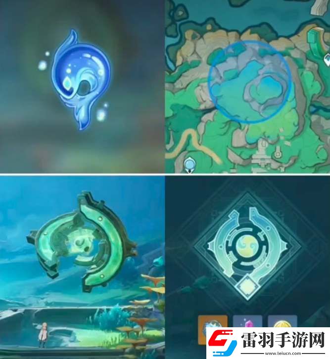 原神4.4沉玉谷供奉獎勵一覽