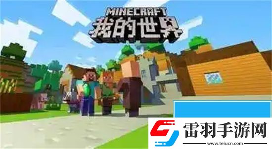 我的世界巖漿怪怎么打