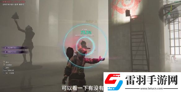 七日世界凝視的黑貓?jiān)趺传@取