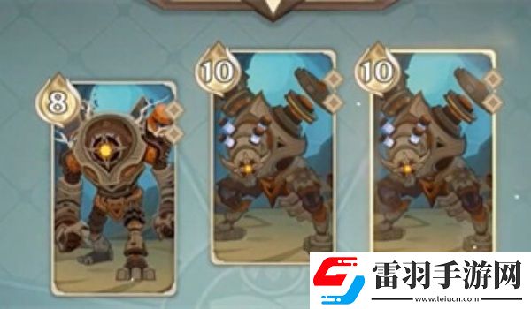 原神奕思巧戰奇效對策怎么打