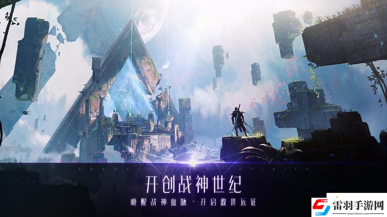 遺跡2獵人職業怎么樣