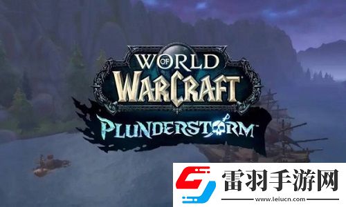 魔獸世界暮光之錘的營地位置如何尋找