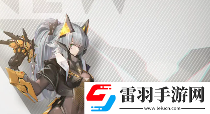 交錯(cuò)戰(zhàn)線游戲預(yù)約玩法