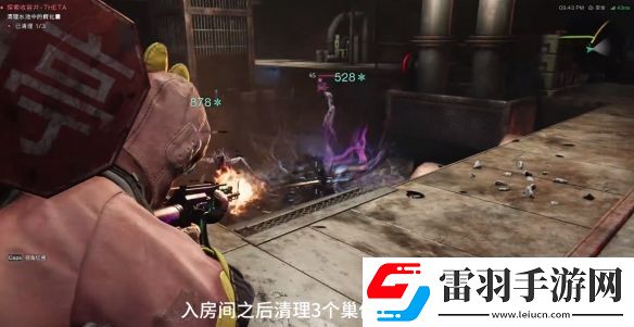 七日世界凝視的黑貓?jiān)趺传@取