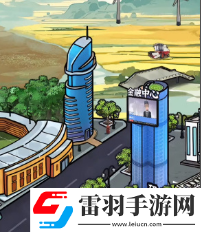 隱秘的檔案投大亨怎么過隱秘的檔案投大亨具體策略一覽