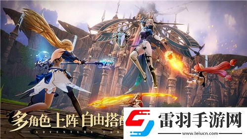 炫斗英雄布魯諾