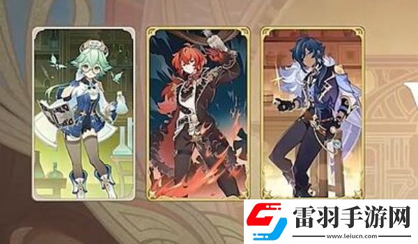 原神奕思巧戰(zhàn)骰骰回轉怎么打