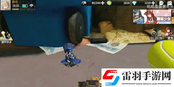 高能手辦團最新兌換碼2024