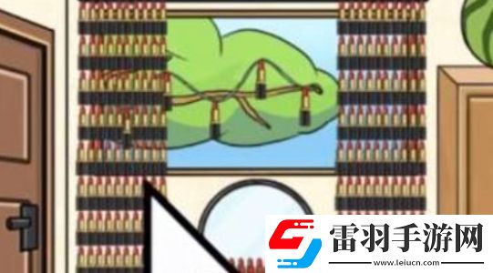 我玩梗賊6找口紅怎么過