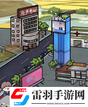 隱秘的檔案投大亨怎么過隱秘的檔案投大亨具體策略一覽