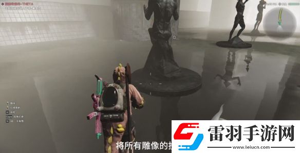 七日世界凝視的黑貓?jiān)趺传@取