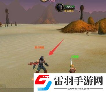 魔獸世界硬化蝎殼手套圖紙獲取玩法