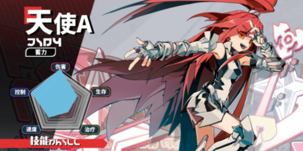 尋光之旅兌換碼2024最新