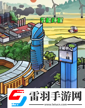 隱秘的檔案投大亨怎么過隱秘的檔案投大亨具體策略一覽