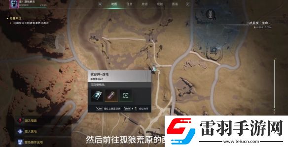 七日世界凝視的黑貓?jiān)趺传@取