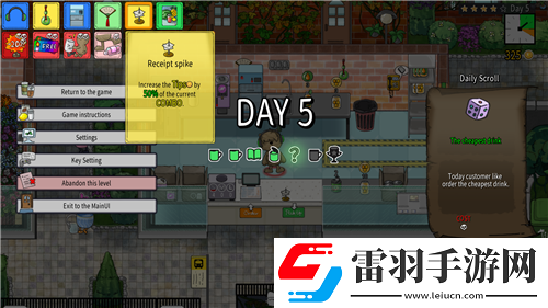 濡沫江湖長安劇情任務全解