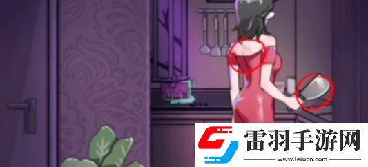 我玩梗賊6誰是真妻子怎么過