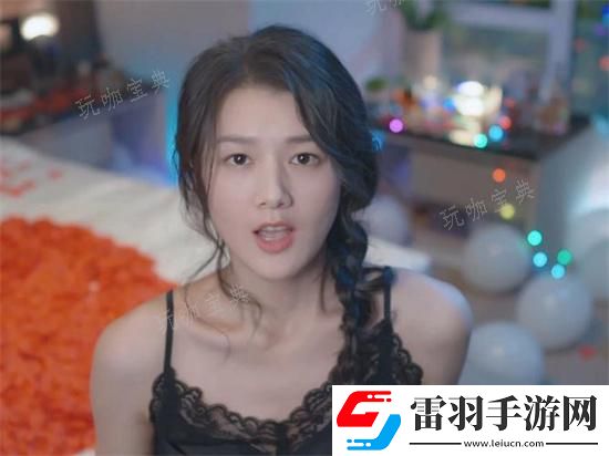 完蛋我被美女包圍了最好結(jié)局推薦