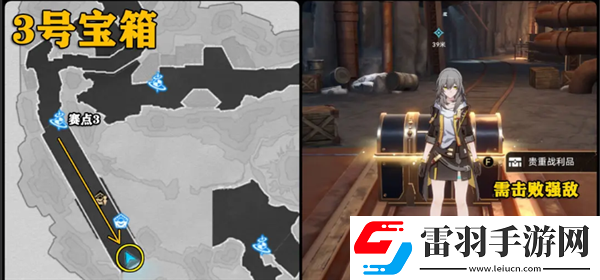 崩壞星穹鐵道以太戰(zhàn)線大礦區(qū)寶箱都在那