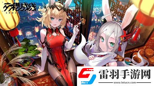 交錯戰(zhàn)線初始角色哪個好