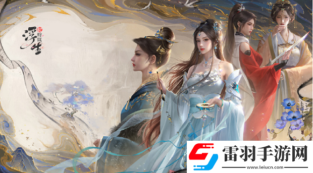 浮生憶玲瓏盛景拍照點位置匯總